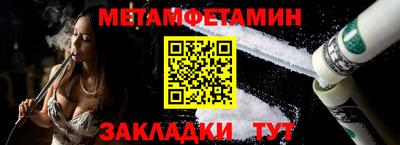 ПСИЛОЦИБИНОВЫЕ ГРИБЫ Белореченск