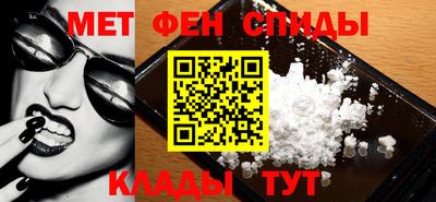 кокаин перу Бердск