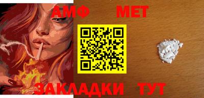 ПСИЛОЦИБИНОВЫЕ ГРИБЫ Белореченск