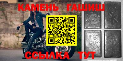 кокаин перу Бердск