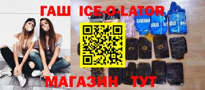 кокаин перу Бердск