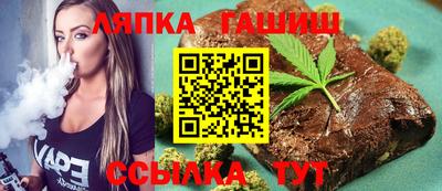 кокаин перу Бердск
