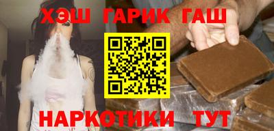 ПСИЛОЦИБИНОВЫЕ ГРИБЫ Белореченск
