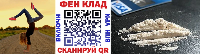 МЕТАМФЕТАМИН витя  Братск 