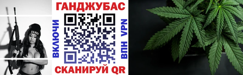 купить закладку  Братск  Шишки марихуана индика 